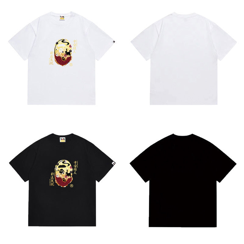 Bathing ape T Shirts