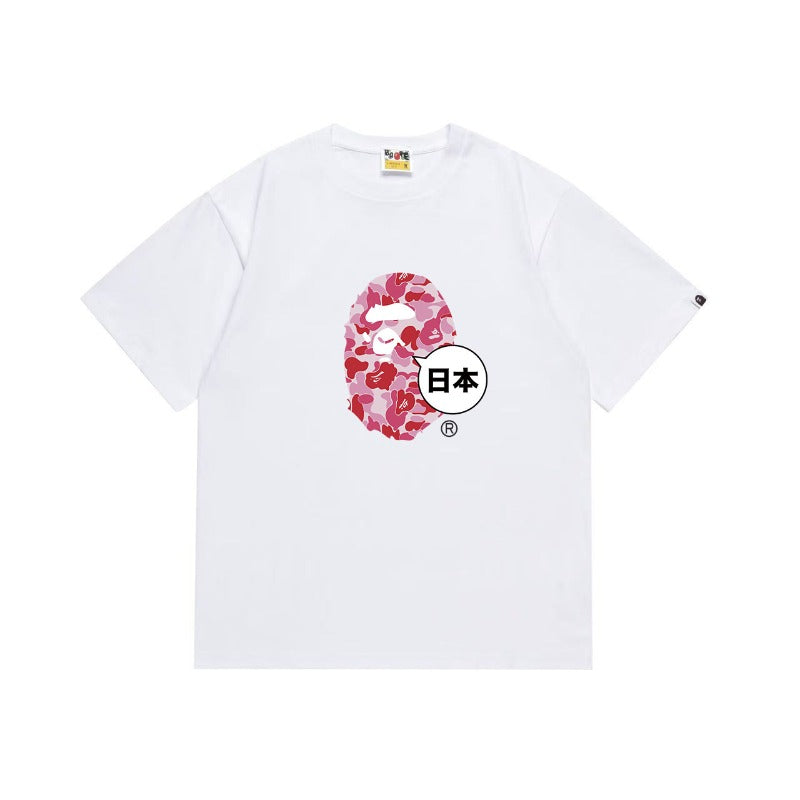 Bathing ape T Shirts
