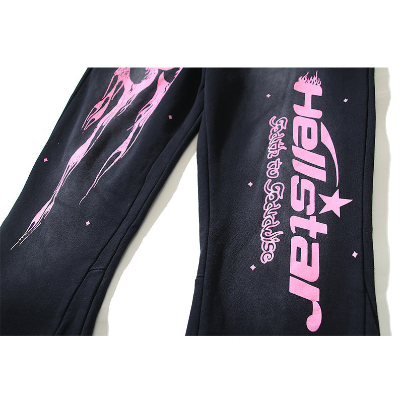 HS Sweatpants