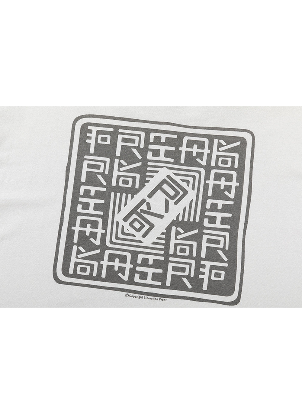 Saint Michael T Shirts