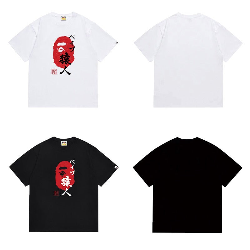 Bathing ape T Shirts