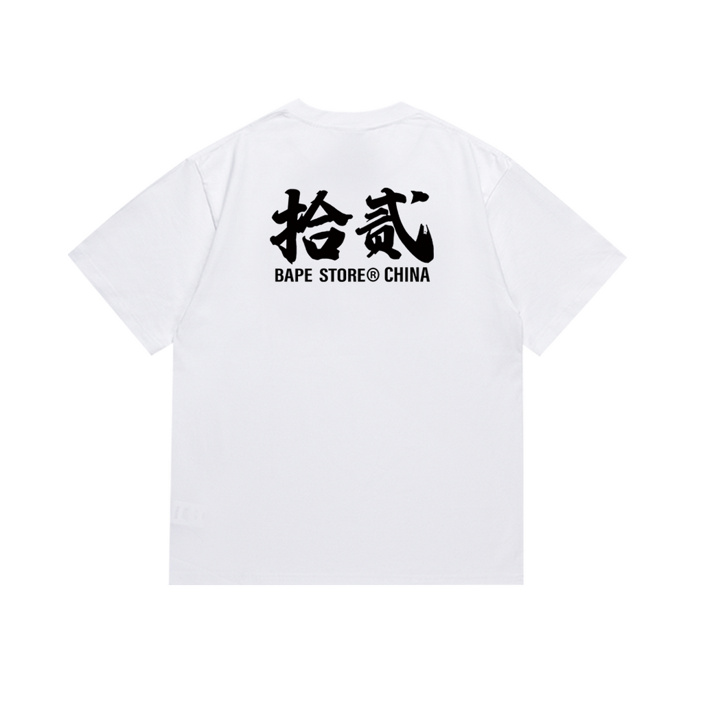 Bathing ape T Shirts