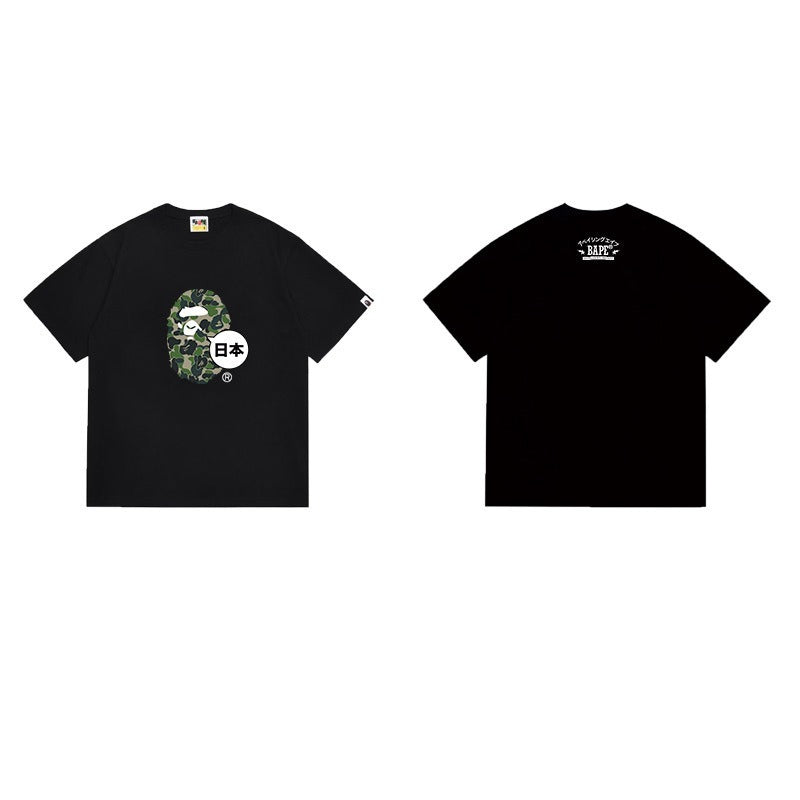 Bathing ape T Shirts