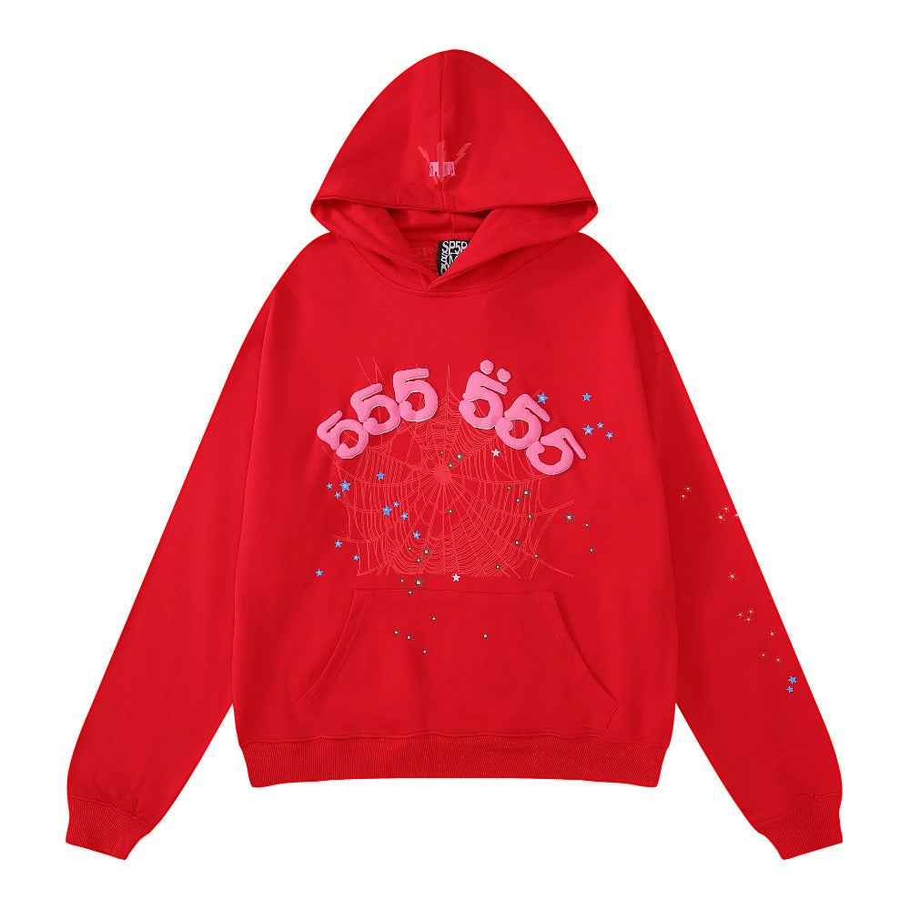 Sp5der Hoodie & Sweatpants £¨Need to be purchased separately£©