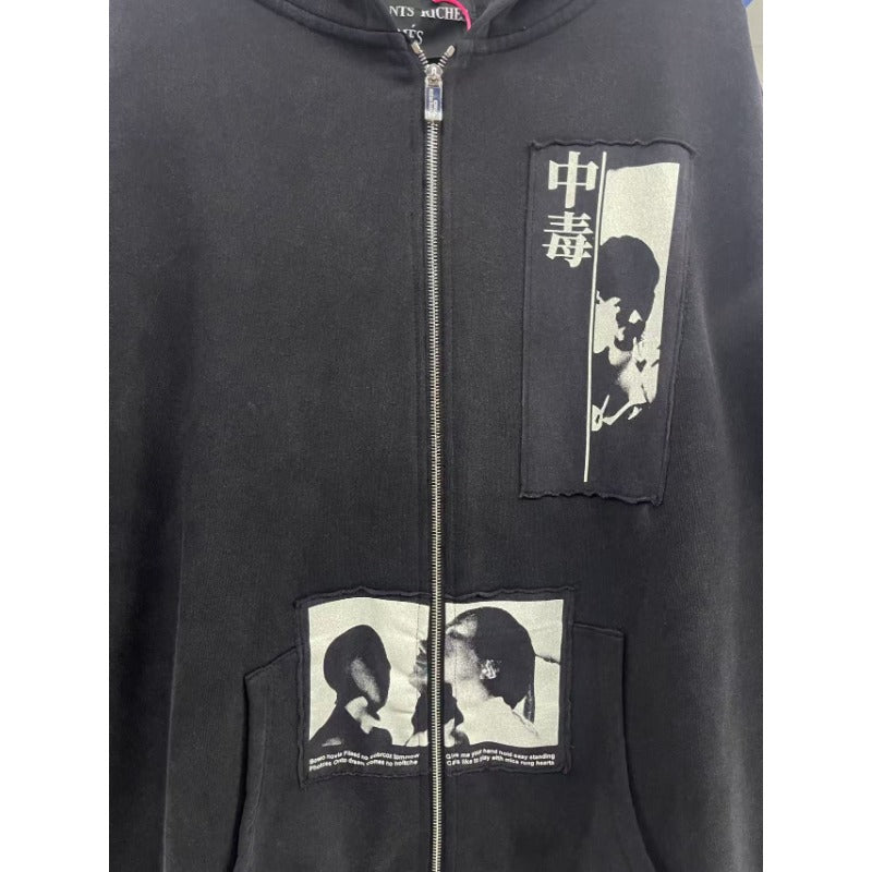 ERD Hoodie