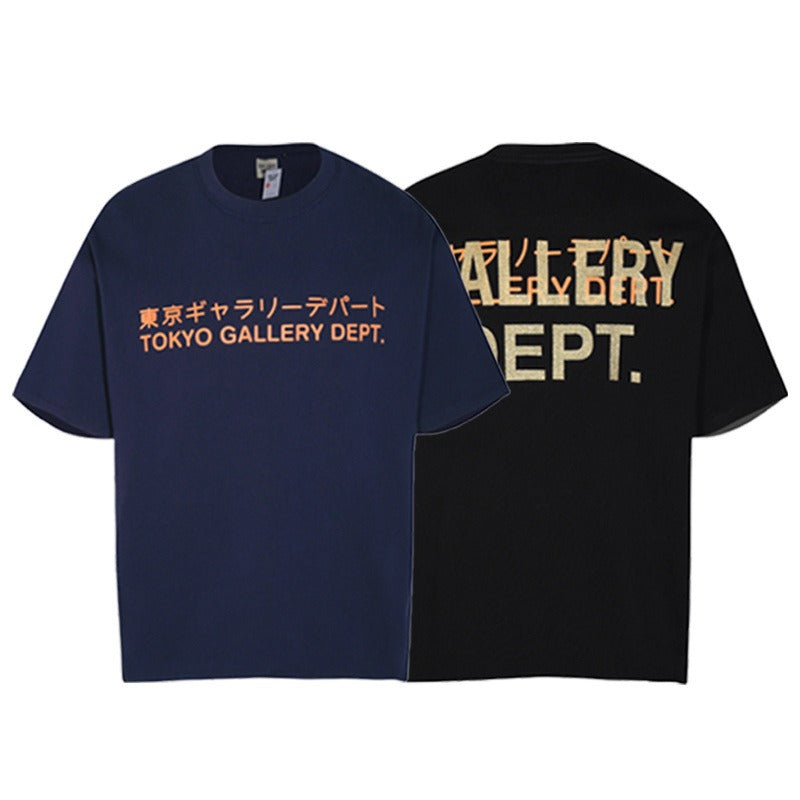 Gallery Dept T Shirts