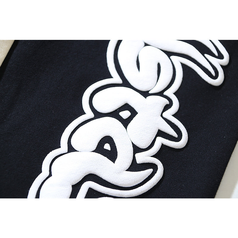 HS Sweatpants