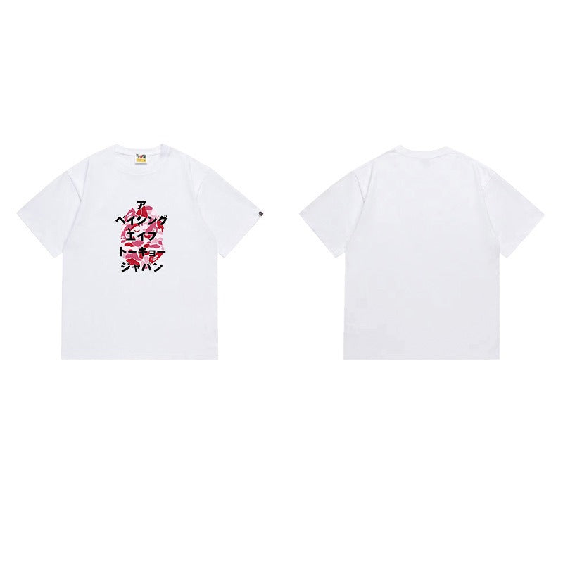 Bathing ape T Shirts