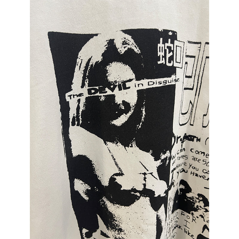 ERD T Shirts