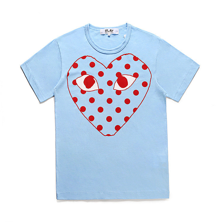 CDG Be Kind T Shirt