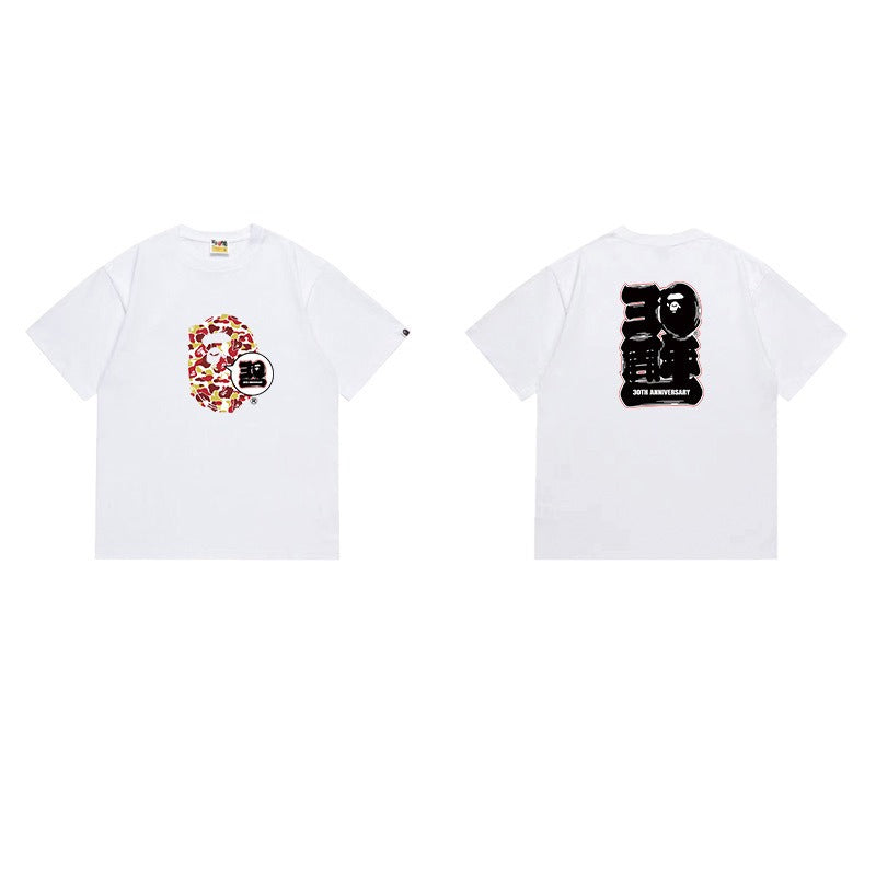 Bathing ape T Shirts
