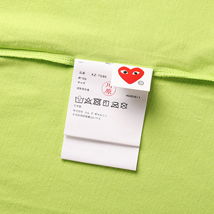 CDG Be Kind T Shirt