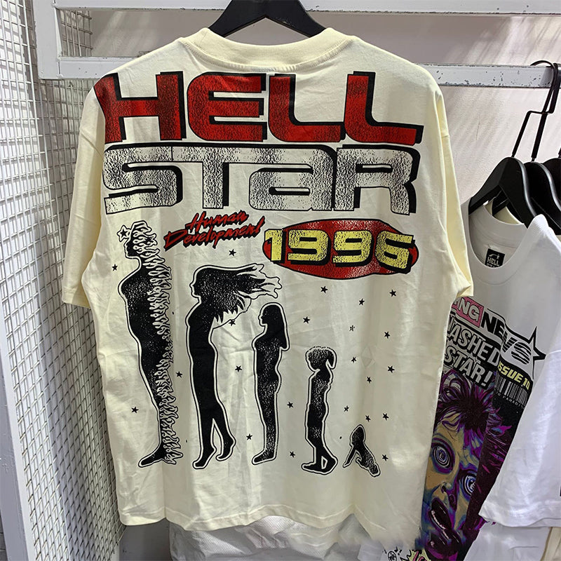 HS T Shirt