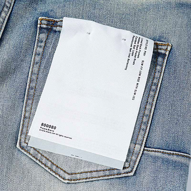 Mens trendy purple jeans, 100% cotton Jeans #PU117