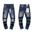 Mens trendy purple jeans, 100% cotton Jeans #PU115
