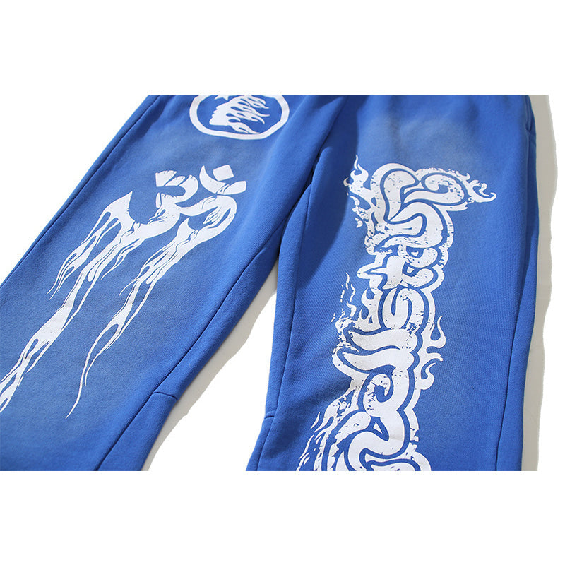 HS Sweatpants