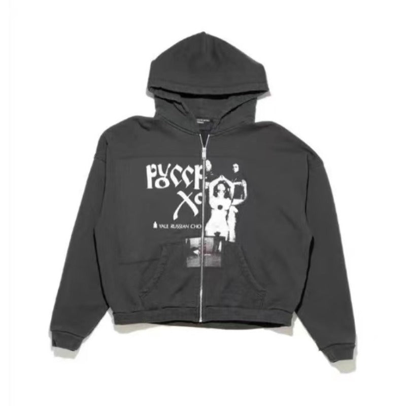 ERD Hoodie