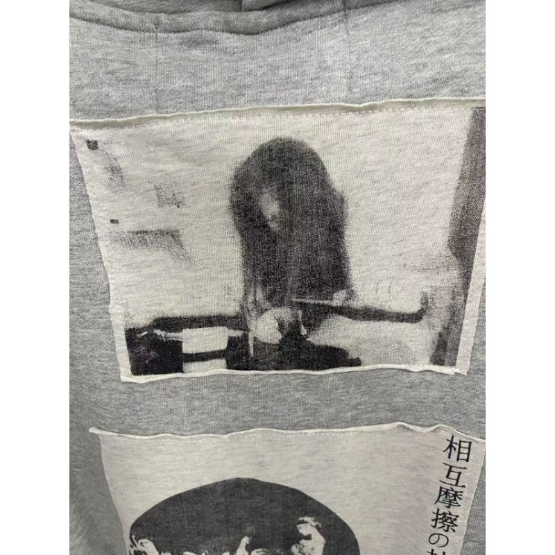 ERD Hoodie