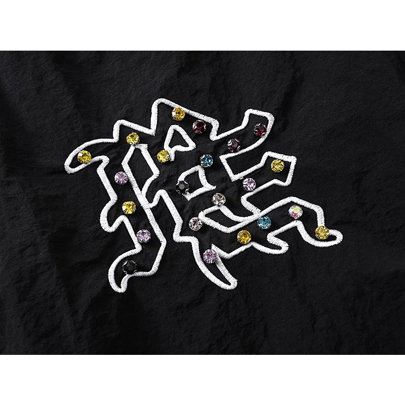 Mixed Emotion Sweatpants
