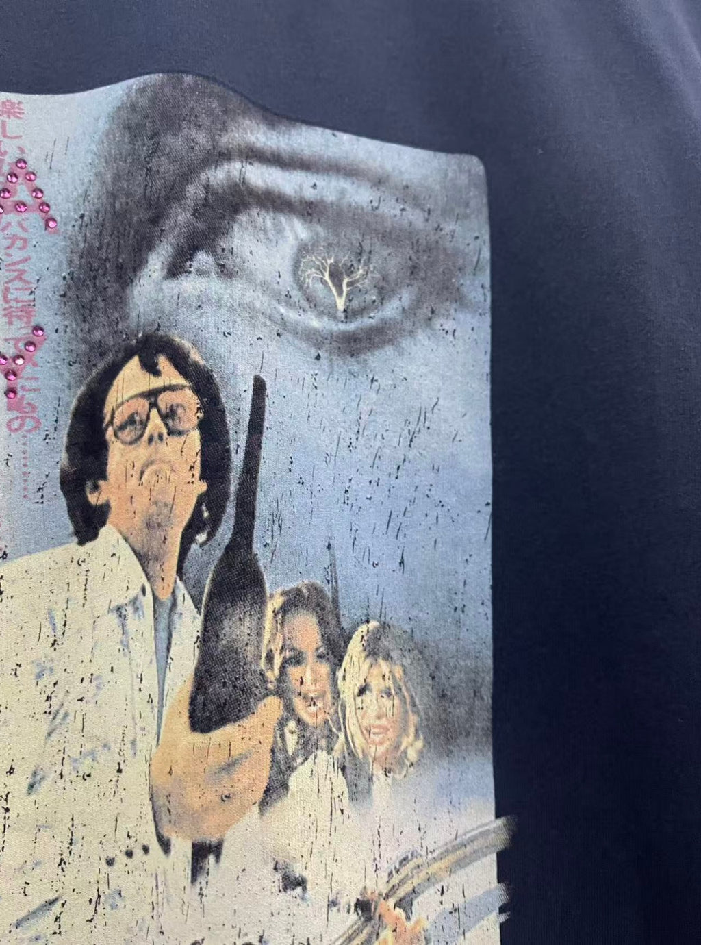 Paly Hollywood T Shirts