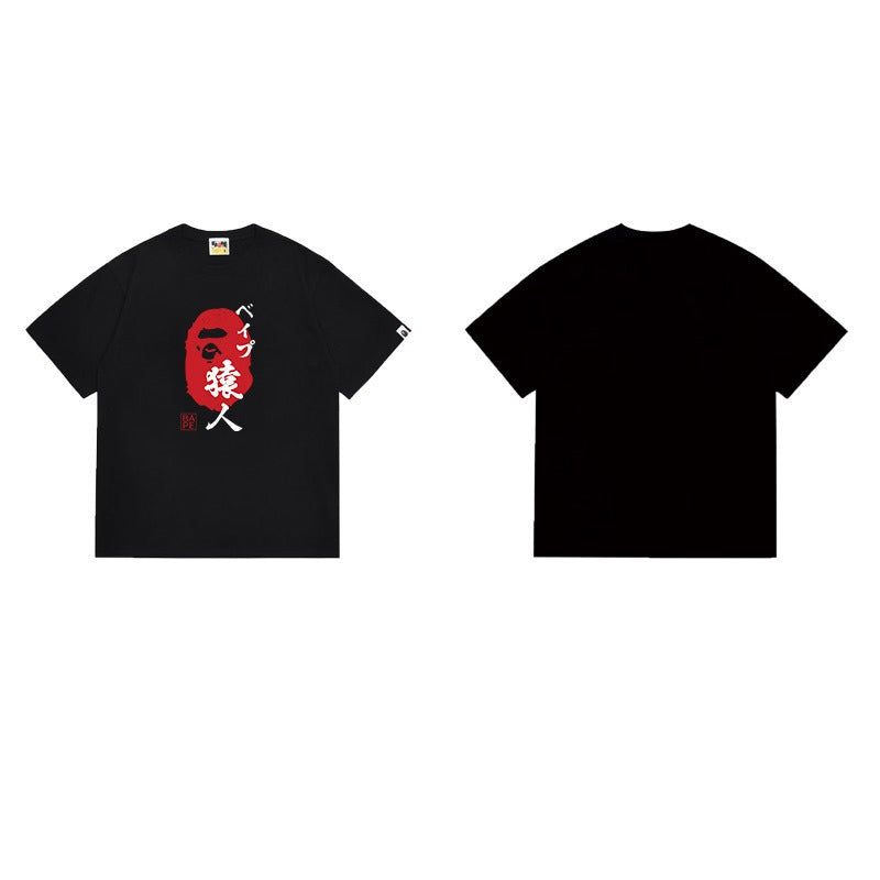 Bathing ape T Shirts