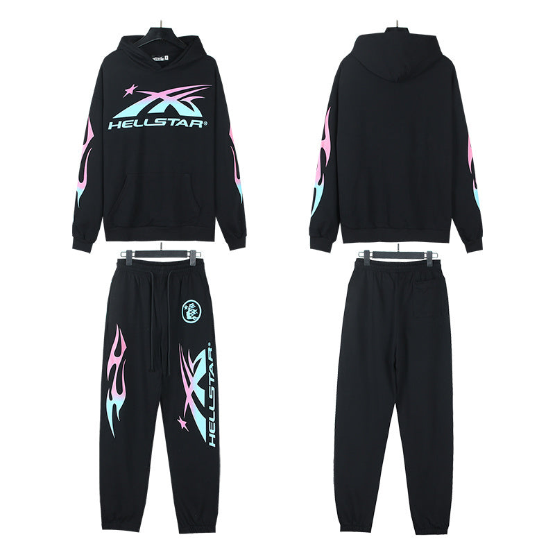 HS Hoodie And Pants Two-Piece Set