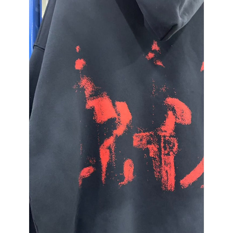 ERD Hoodie