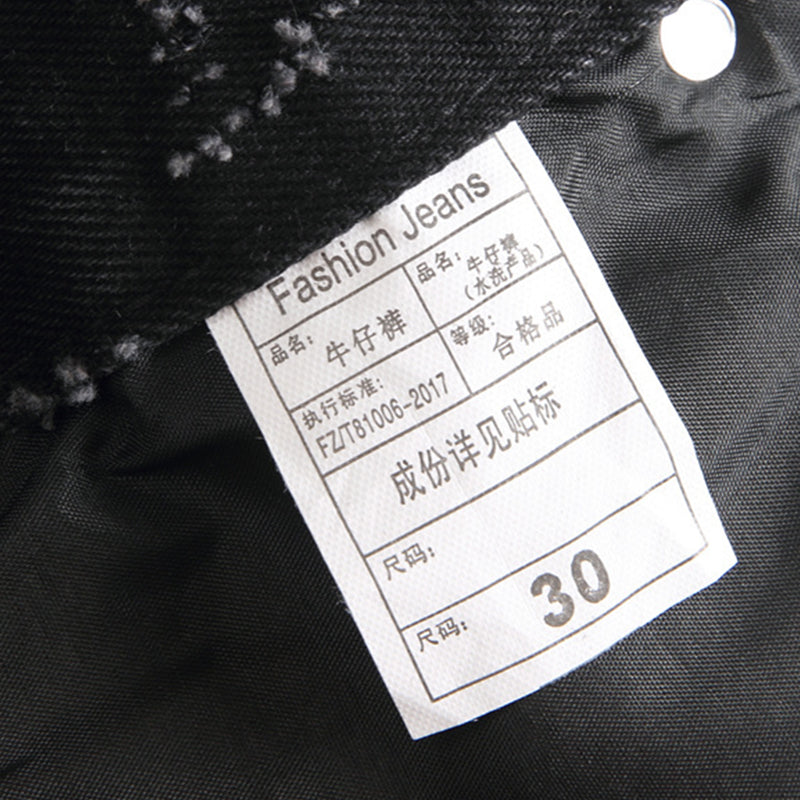 Mens Fashion Jeans Chain embroidery S8261#