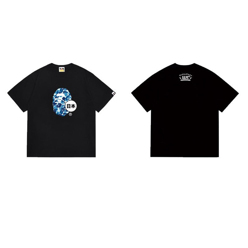 Bathing ape T Shirts