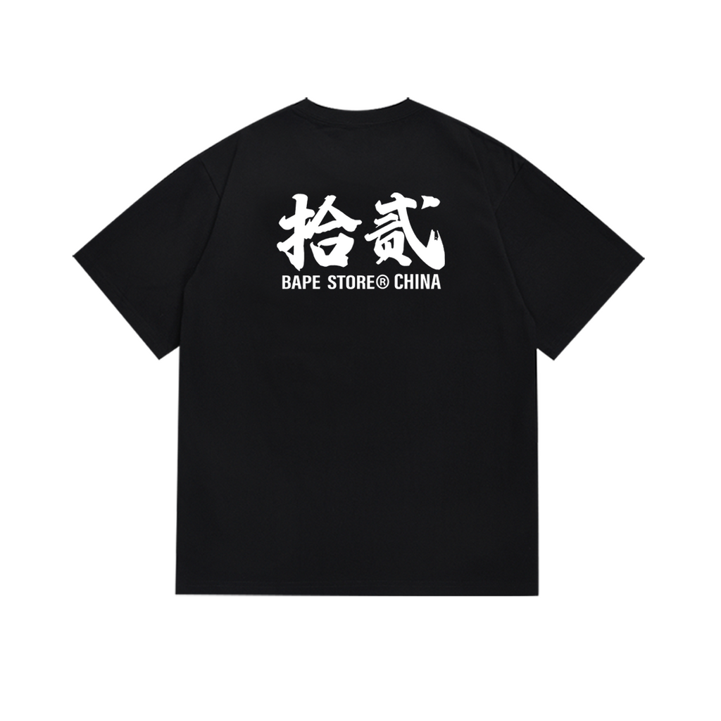 Bathing ape T Shirts