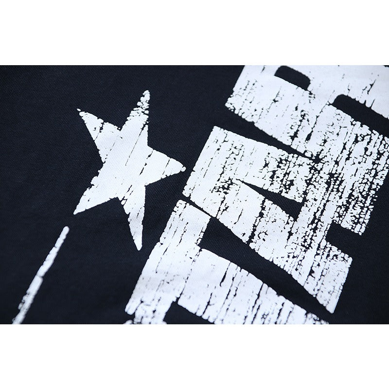 HS T Shirts