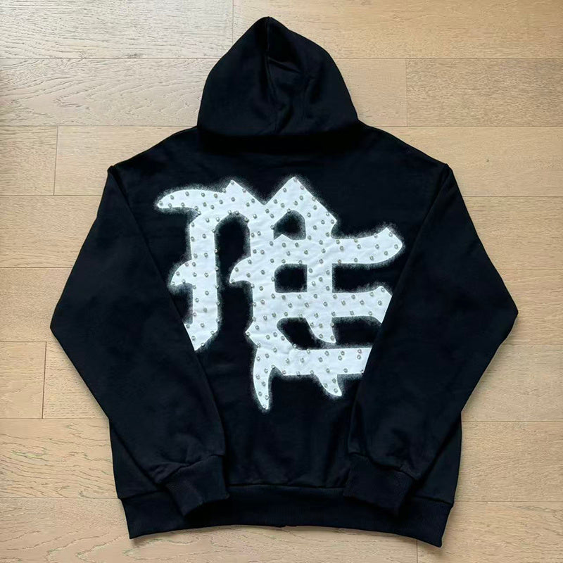 Mixed Emotion Hoodie