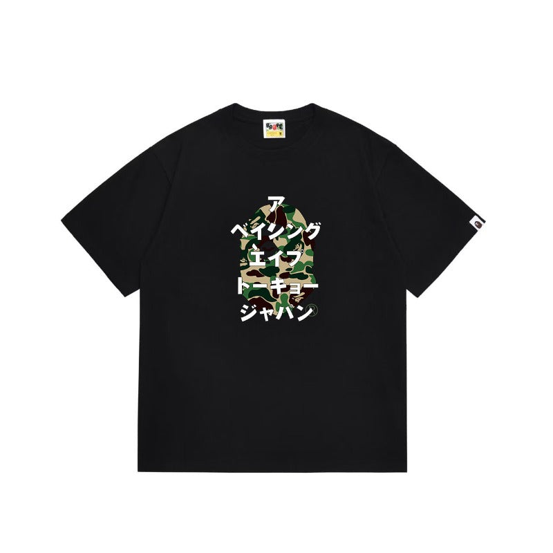 Bathing ape T Shirts