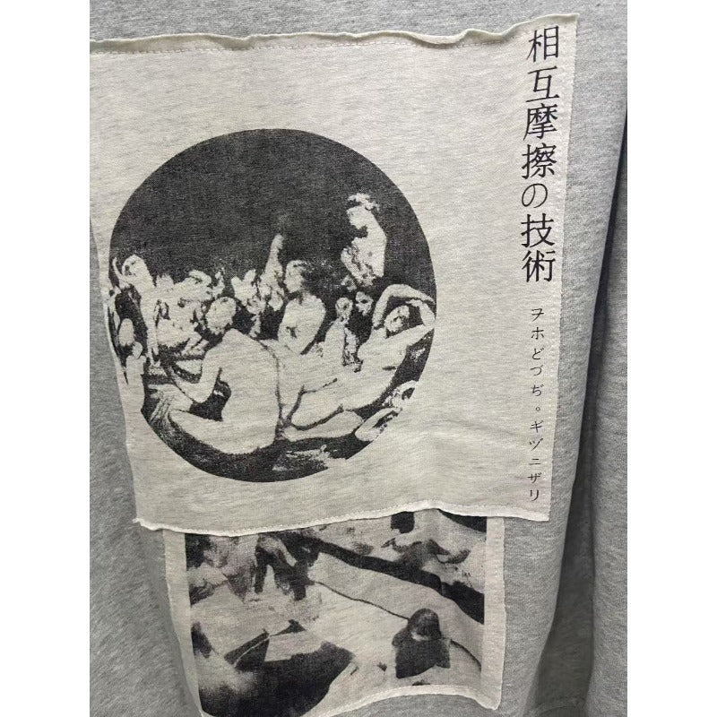 ERD Hoodie