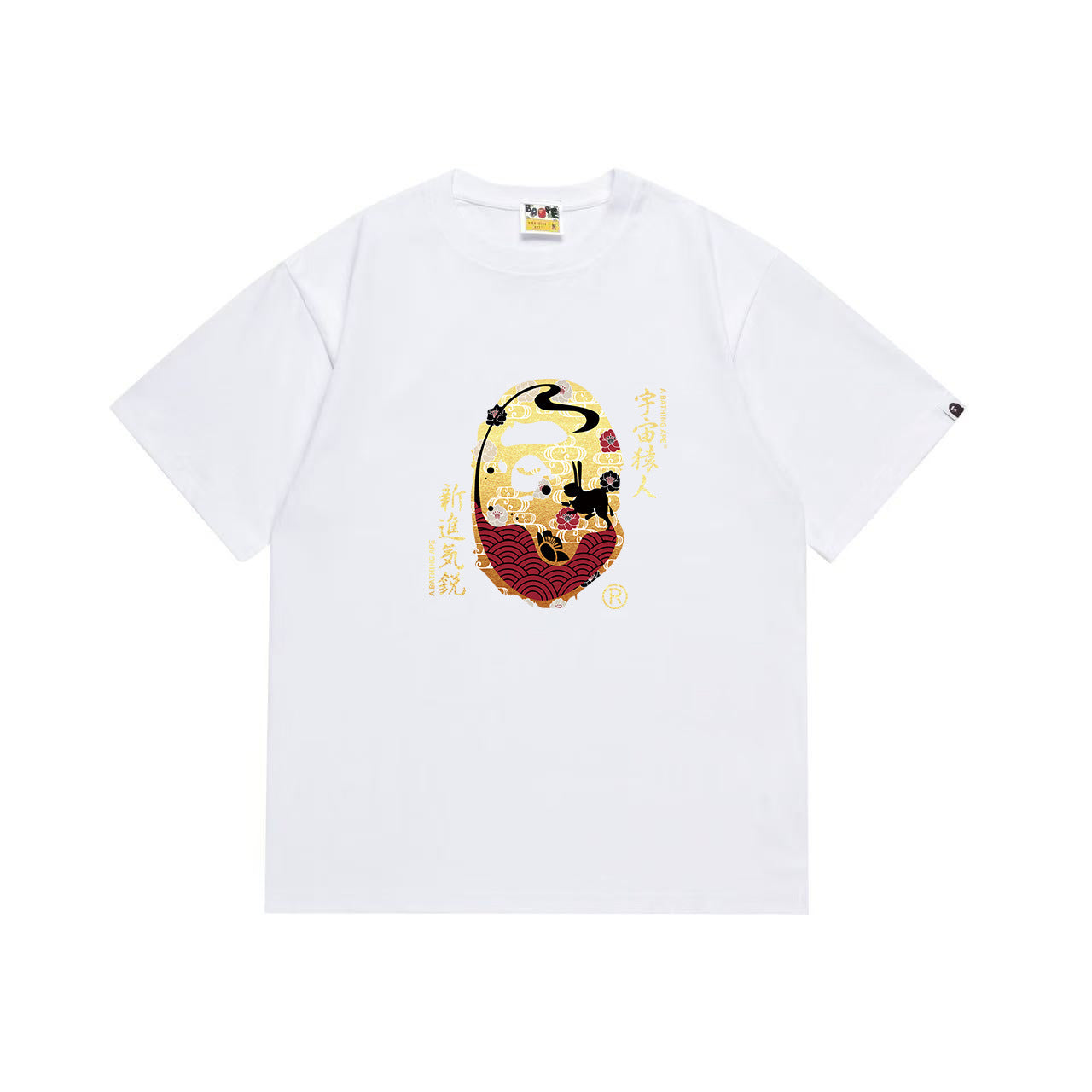Bathing ape T Shirts