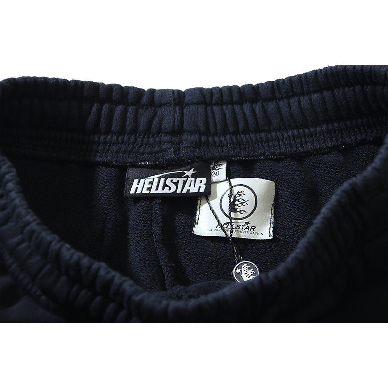 HS Sweatpants