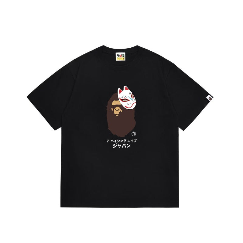 Bathing ape T Shirts