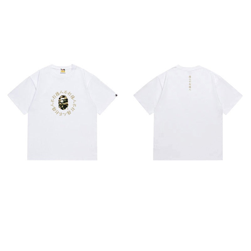 Bathing ape T Shirts