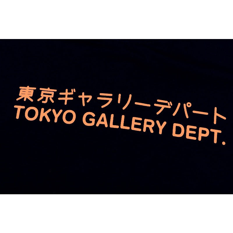 Gallery Dept T Shirts
