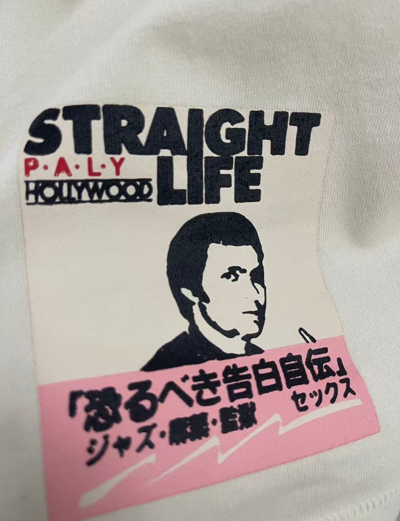 Paly Hollywood T Shirts