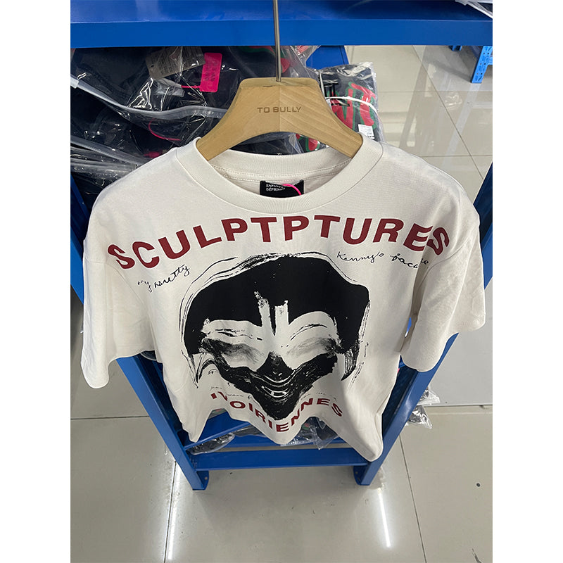 ERD T Shirts