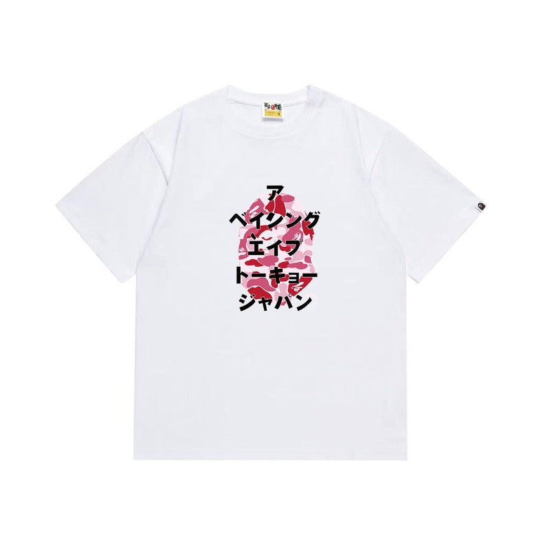 Bathing ape T Shirts