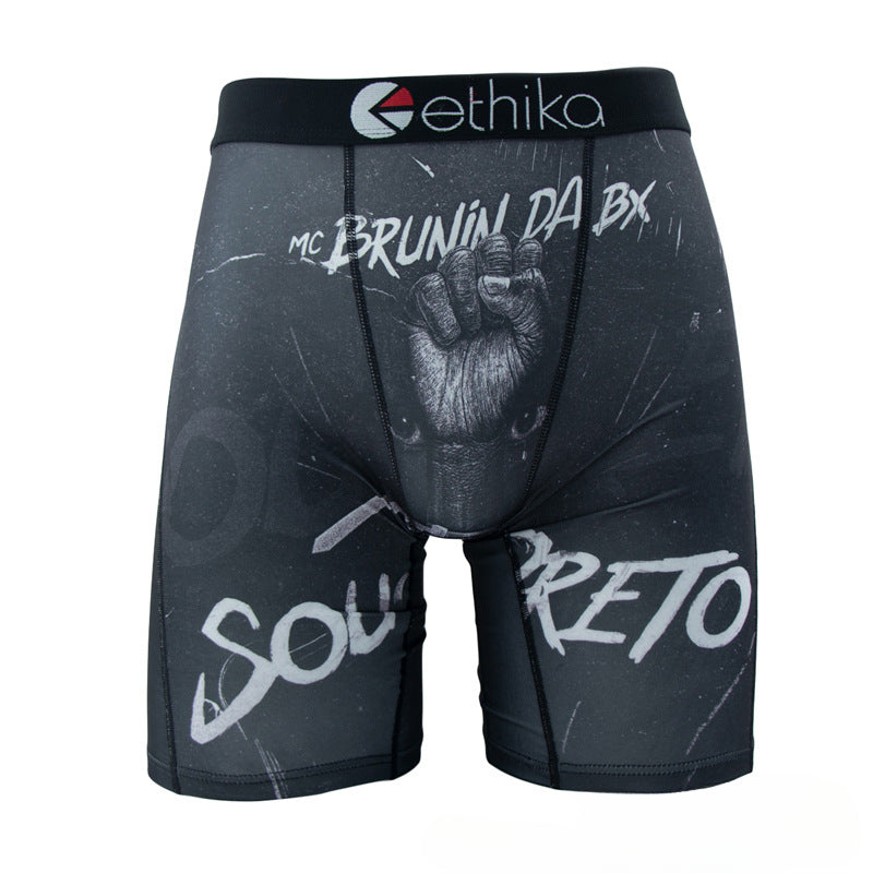 Ethika Boxer Briefs