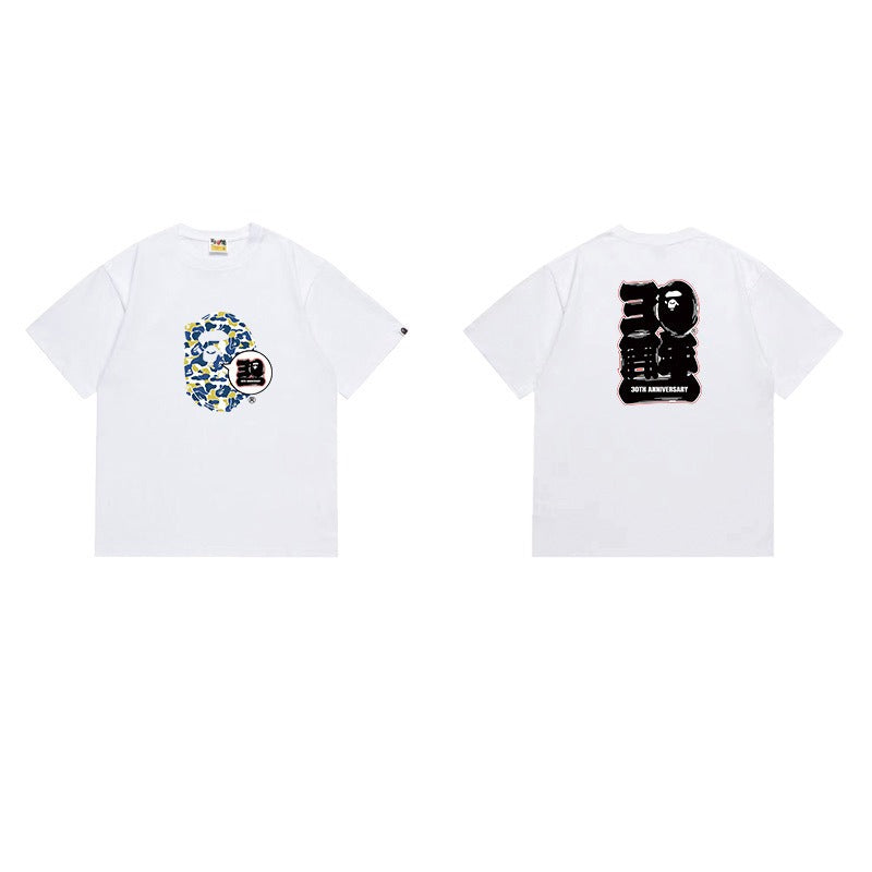 Bathing ape T Shirts