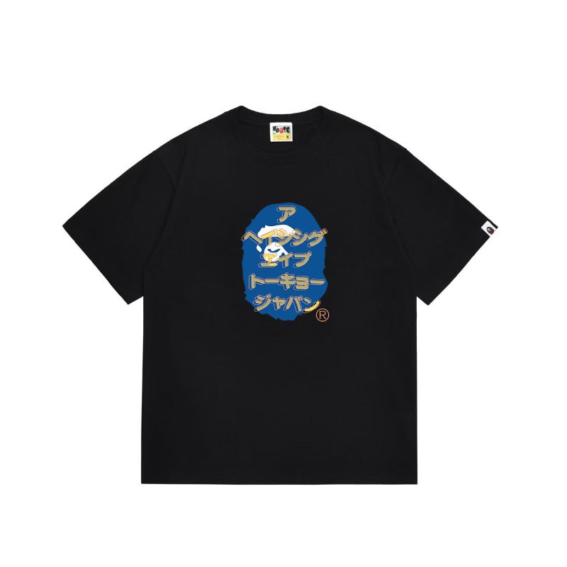 Bathing ape T Shirts