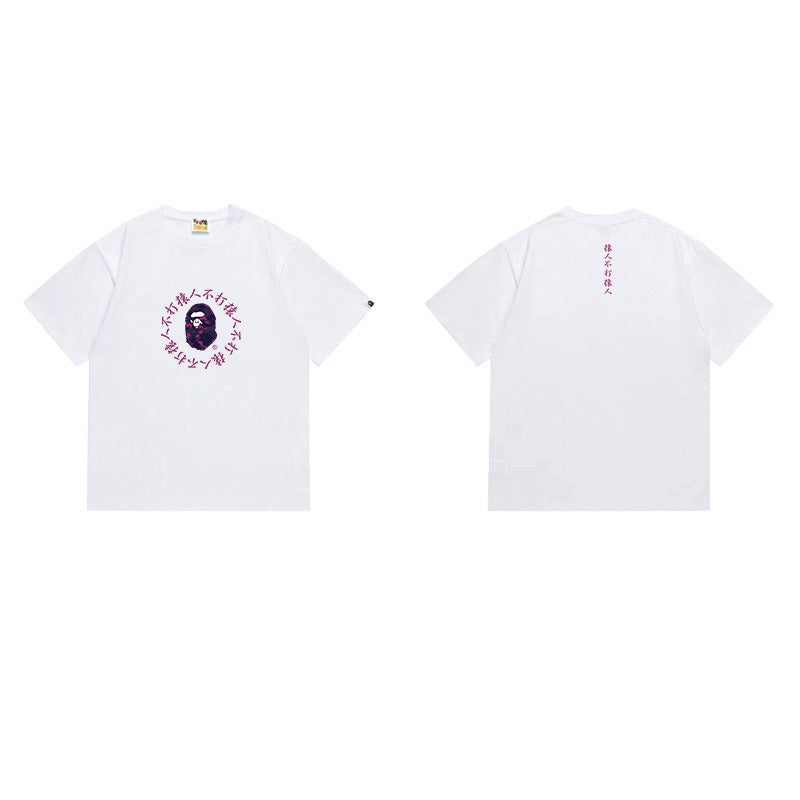 Bathing ape T Shirts
