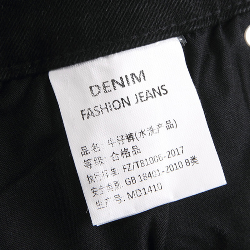 Mens Fashion Jeans White graffiti S8286#