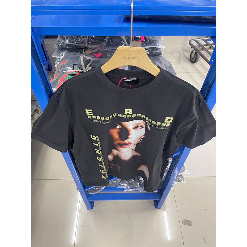 ERD T Shirts