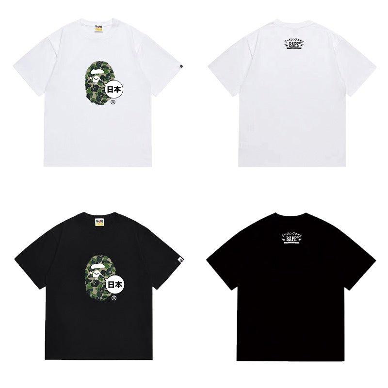 Bathing ape T Shirts