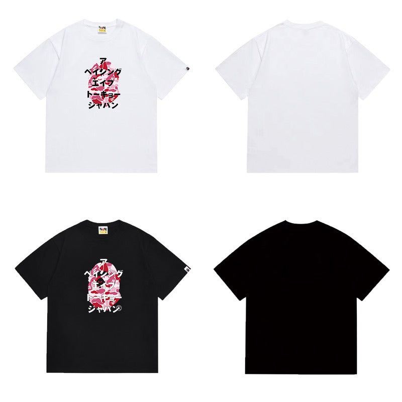Bathing ape T Shirts